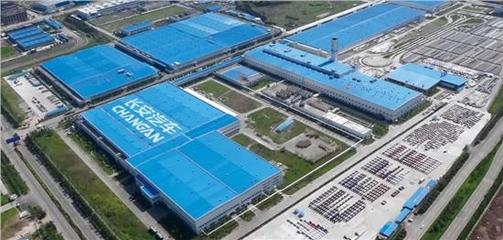 中國(guó)聯(lián)通與長(zhǎng)安汽車(chē)簽署戰(zhàn)略合作協(xié)議