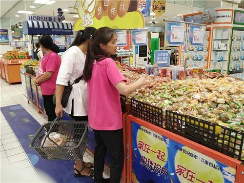 成功瘦身 輕裝上陣 ,今年中秋月餅大行節(jié)儉風(fēng)