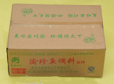 其他調(diào)味品-廠(chǎng)家直銷(xiāo) 重慶特產(chǎn) 藤椒嫩魚(yú)調(diào)料 4料包 餐飲加盟貼牌 批發(fā)-其他調(diào).