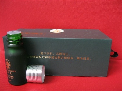 【專業線化妝品 化妝品 美容產品加盟代理免費(圖)】價格,廠家,圖片,香精油,重慶文栩科技-