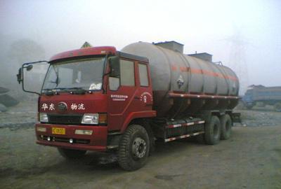 【重慶硫酸(圖)】?jī)r(jià)格_廠家_圖片 -