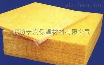 重慶廠家/銷售/超細(xì)玻璃棉保溫板/報(bào)價(jià)【圖】-廊坊宏發(fā)保溫材料