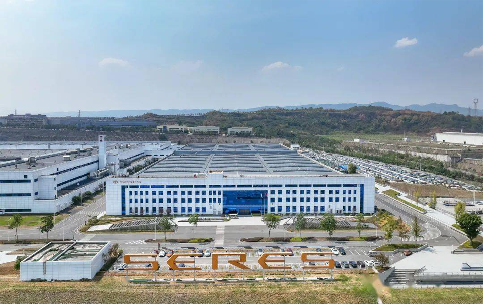 &ldquo;軟件定義汽車&rdquo;時(shí)代,賽力斯汽車憑何成為領(lǐng)潮先鋒