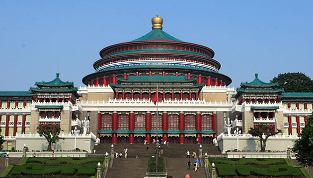 重慶市人民大禮堂 演唱會、座位圖與近期演出信息全解析